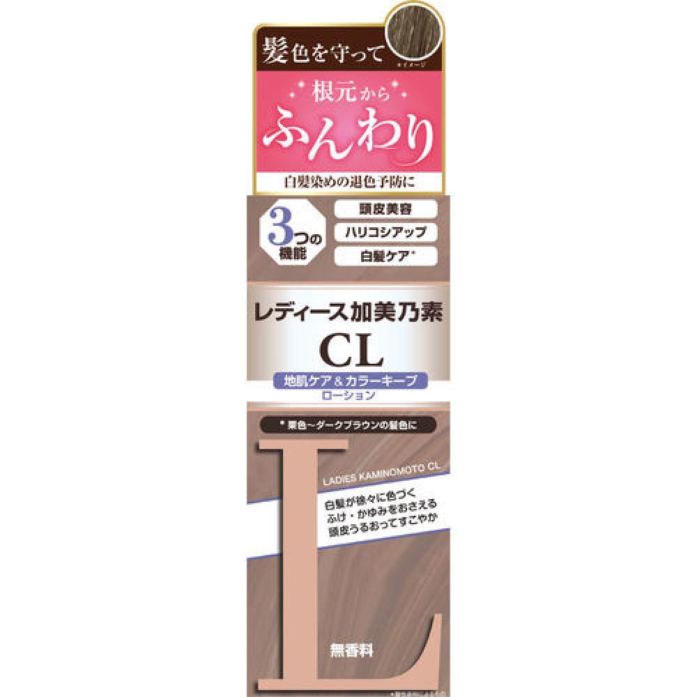 

Kaminomoto Ladies Kaminomoto Cl 150 мл