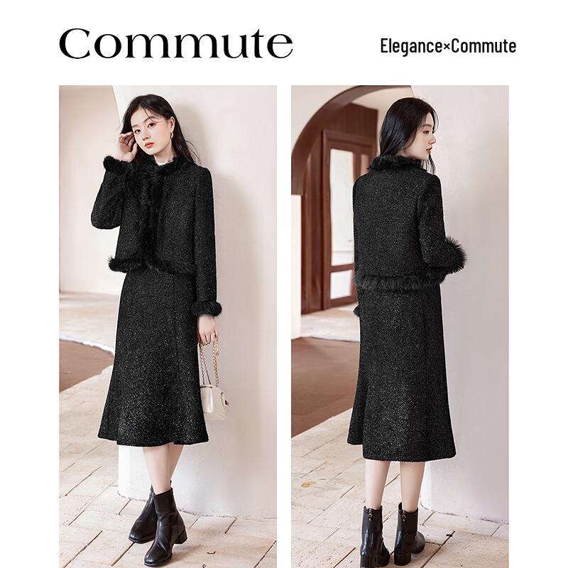 Women's Elegant Tweed Two-Piece Skirt Set