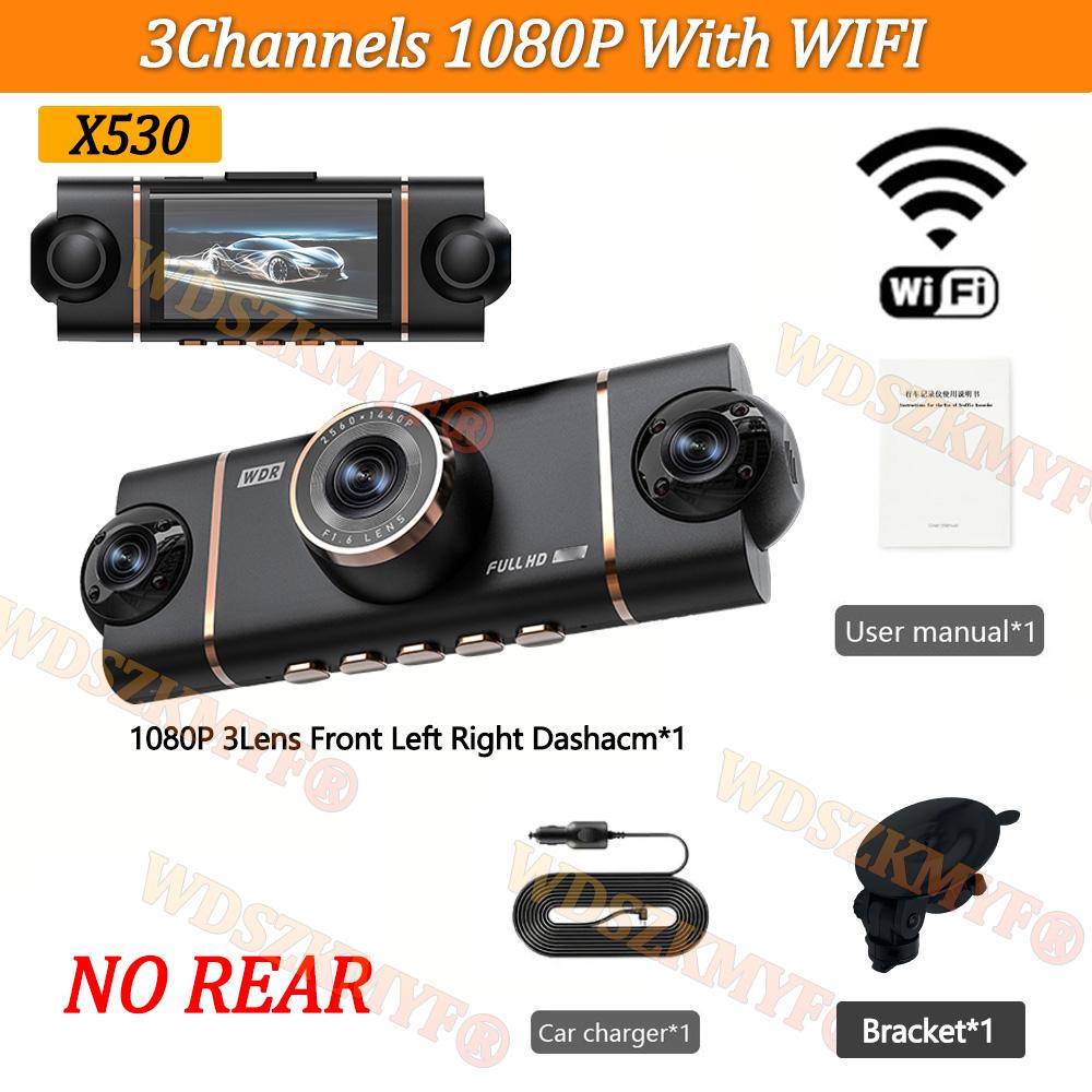 

360° Автомобильный видеорегистратор 3/4 канала с WIFI приложением Видеорегистратор 1080P Автомобильный DVR Передний Задний вид Ночное видение Черный ящик Автомобильные аксессуары no card