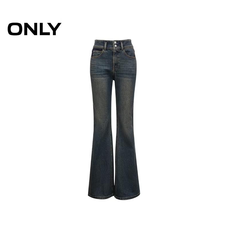 Only Women's 2026 Autumn Washed High-Waist Flare Jeans