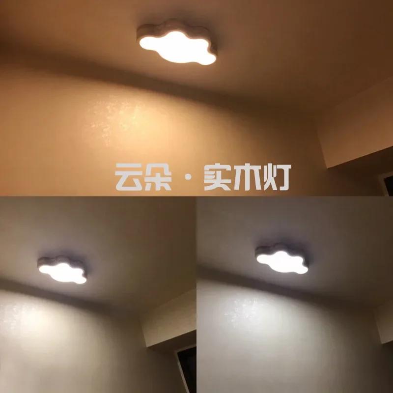 Nordic Log Japanese Ceiling Light Children's Room Thin Cloud wood Ceiling Lamp