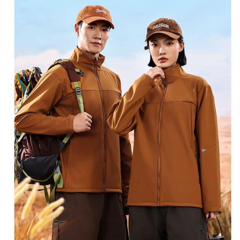 Men's and Women's Models Windproof Fabrics Comfortable and Fashionable Thin Section Rushing Jacket YG-997