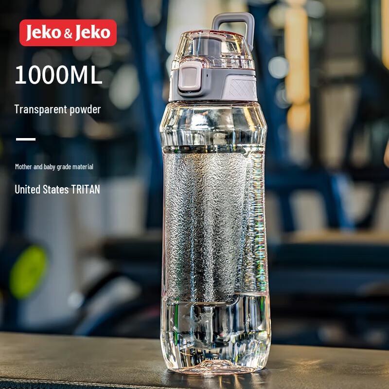JEKO&JEKO 1000ml Portable Sports Water Bottle