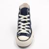 All Star Daisy Flower HI (R)