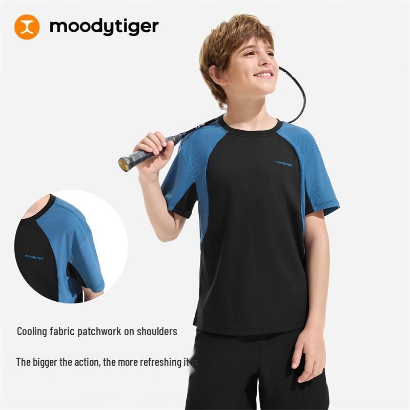 MoodyTiger Boys' Color-Block Sport T-Shirt
