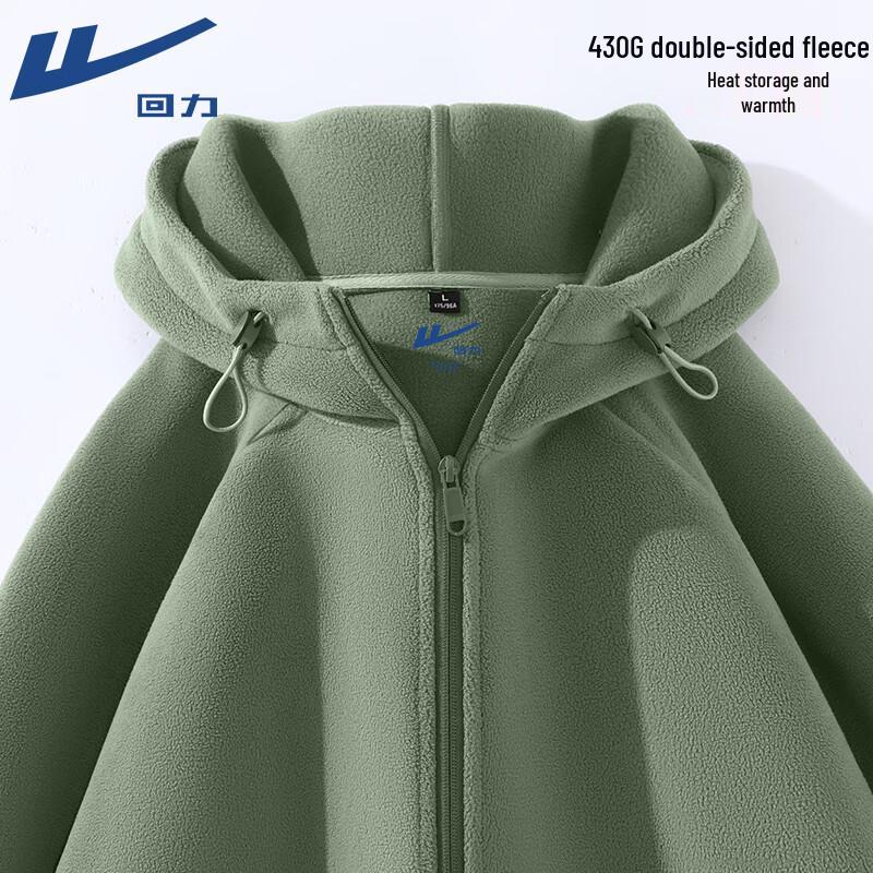 

Warrior Men s Fleece-Lined Hooded Jacket L