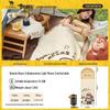 Camel X Boonie Bears All-Season Slaapzak voor Volwassenen