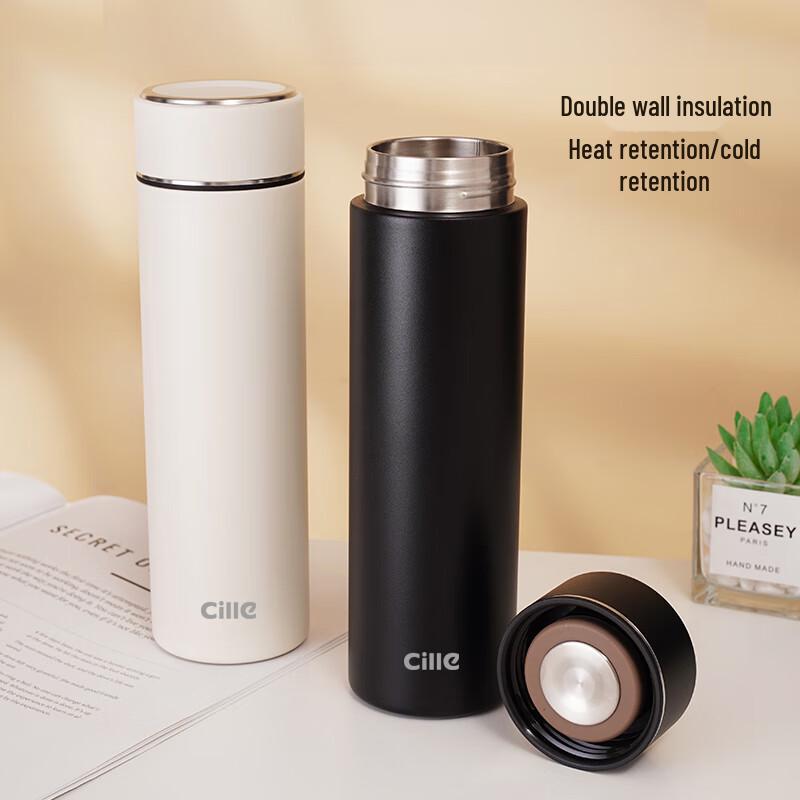 cille Portable Insulated Tea Infuser Mug