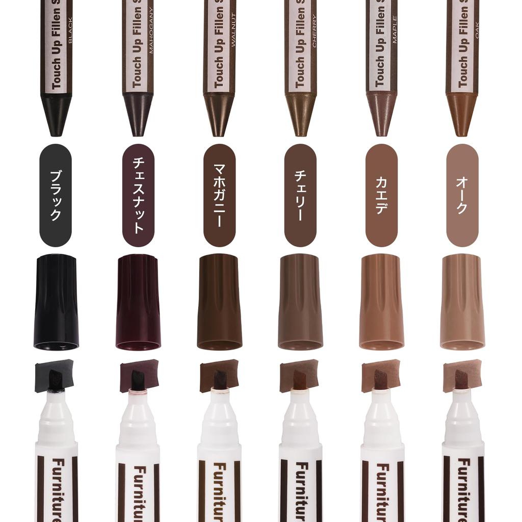 VACNITE Möbelreparatur Bodenreparatur Möbelreparatur Verstecken 6 für Boden Tür Kratzer und beinhaltet Bleistiftspitzer Marker, Stifte, Wachsmalstifte,