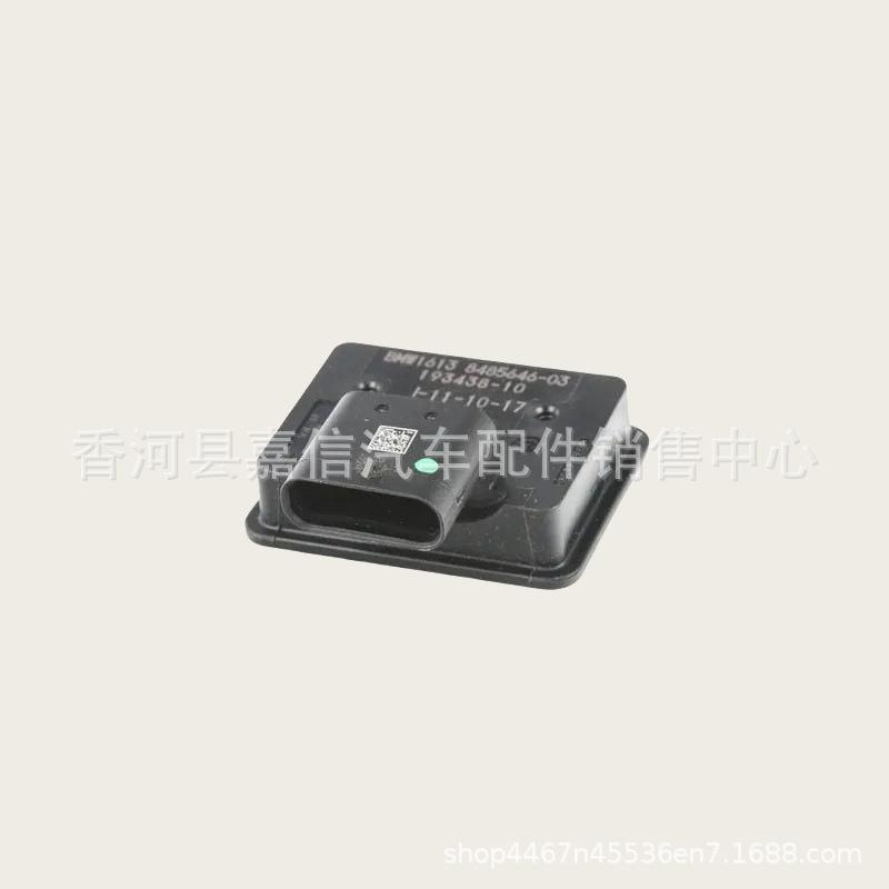 

BMW Temperature Sensor Leak Diagnostic Module - Car Accessories, Model: 16138485646 XS