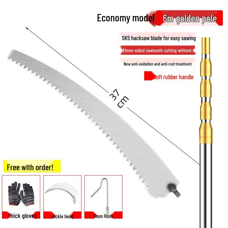 Telescopic Pole Saw: Long Reach Pruner for High Branches and Tree Cutting.