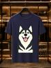 2026 New 100 Cotton Tshirt Happy Smiling Husky Pet Dog Illustration Graphic Tees Fashion Short Sleeve