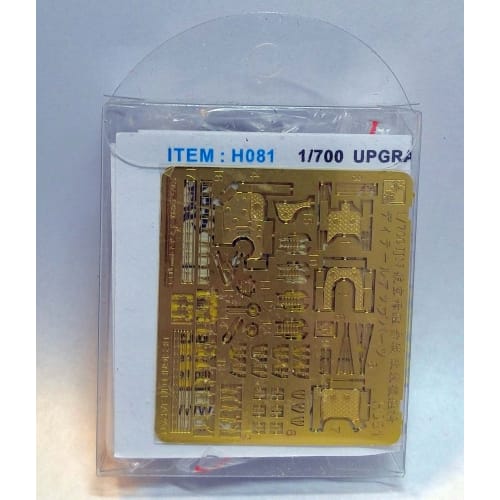 1/700 WWII Japanese Navy Aircraft Carrier Akagi Refit Bridge Detail Set (OceanSpirit H081 IJN Aircraft Carrier Akagi Island Detail Set)