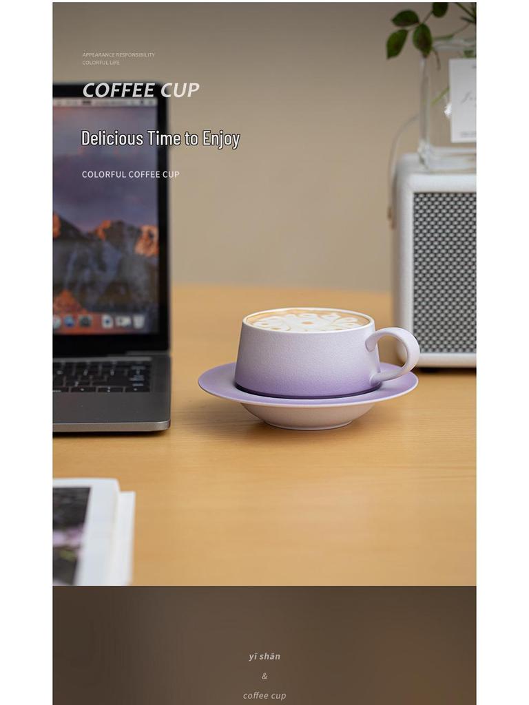 High-End Gradient Ceramic Coffee Cup & Saucer Set for Afternoon Tea