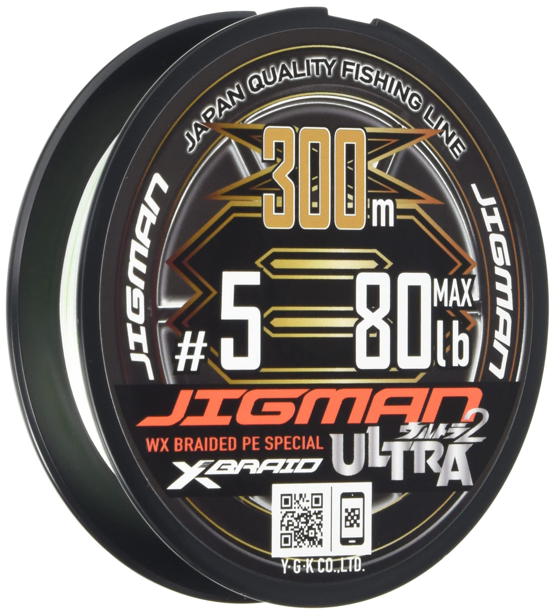 Jigman Ultra X8 Hanger Pack 300m 80lb X-Braid #5