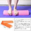Stretching Yoga Foam Set of 45cm Includes User Manual and Japanese Instructions Half-Cut Pole, Pole, Roller, Semi-Circular Half-Cut, 2, Length,
