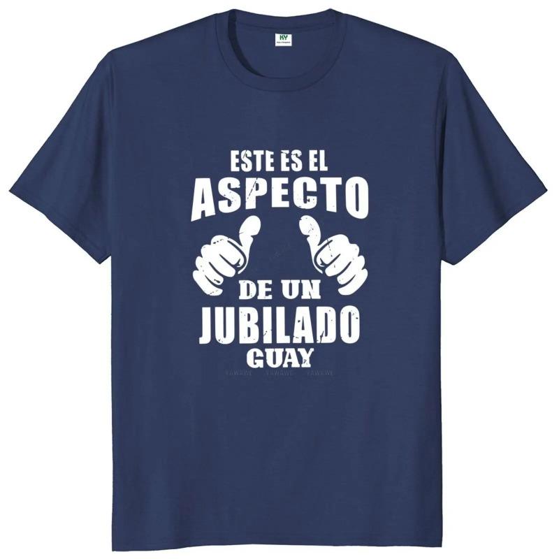This Is Cool Retiree T Shirt Retro Spanish Dad Retirement Grandpa Papa Gift Tshirts Cotton Casual Tee Top T-Shirts Men’s