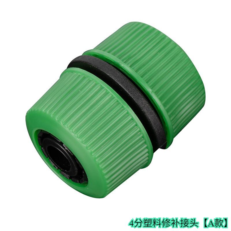 10pcs Hose Faucet Quick Connector 3/4 & Hose Water Tap Threaded Connector Faucet Adapter For Garden Irrigation