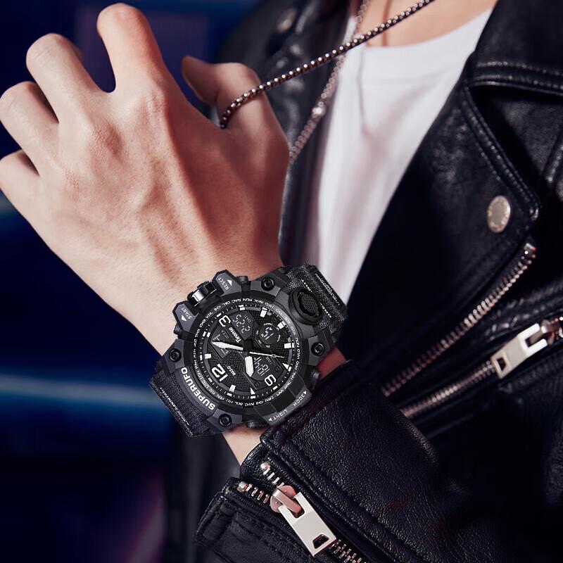 MAX-G Multifunction Digital Sports Watch