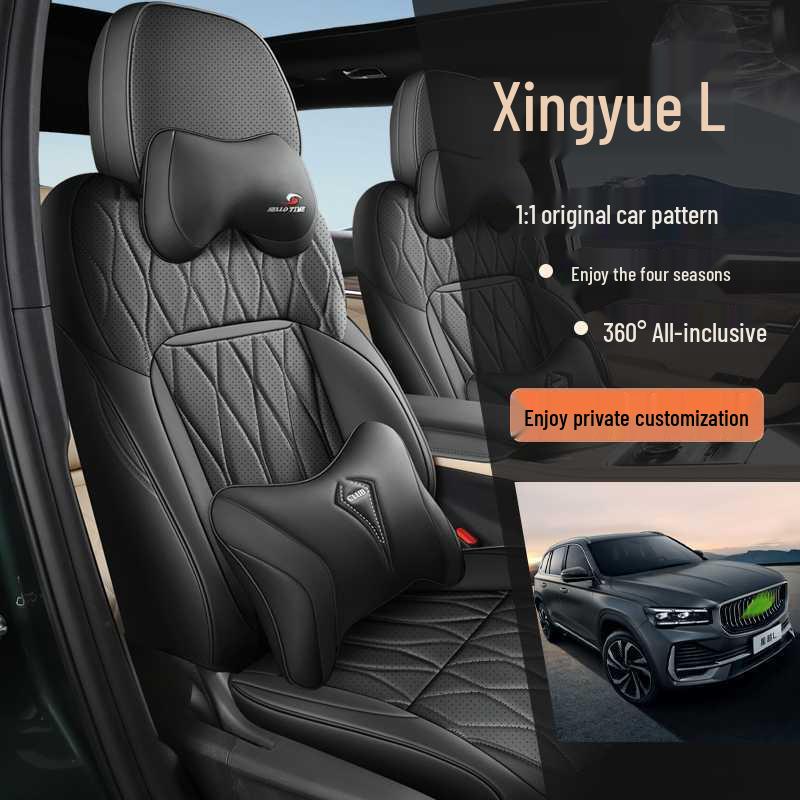 Geely Xingyue L 2025 Full Coverage Seat Covers - All Seasons, Fits 25 Models