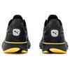 Puma Liberate Nitro 2 Marathon Series Men Sneakers Black Silver 378474-01