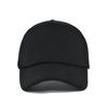 New 2026 Summer Mesh Baseball Cap for Unisex High Quality Adjustable Breathable Trucker Outdoor Sport Sun Hat Snapback Casquette