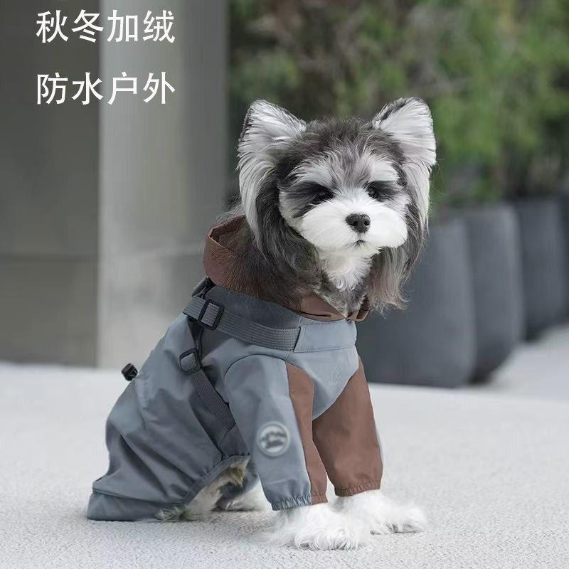 Autumn and winter foreign style puppy cold-proof dog super cute pet special outdoor windproof waterproof going out padded cotton warm cotton clothes