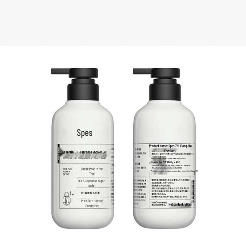 Spes Spes Ätherisches Öl Duft Duschgel