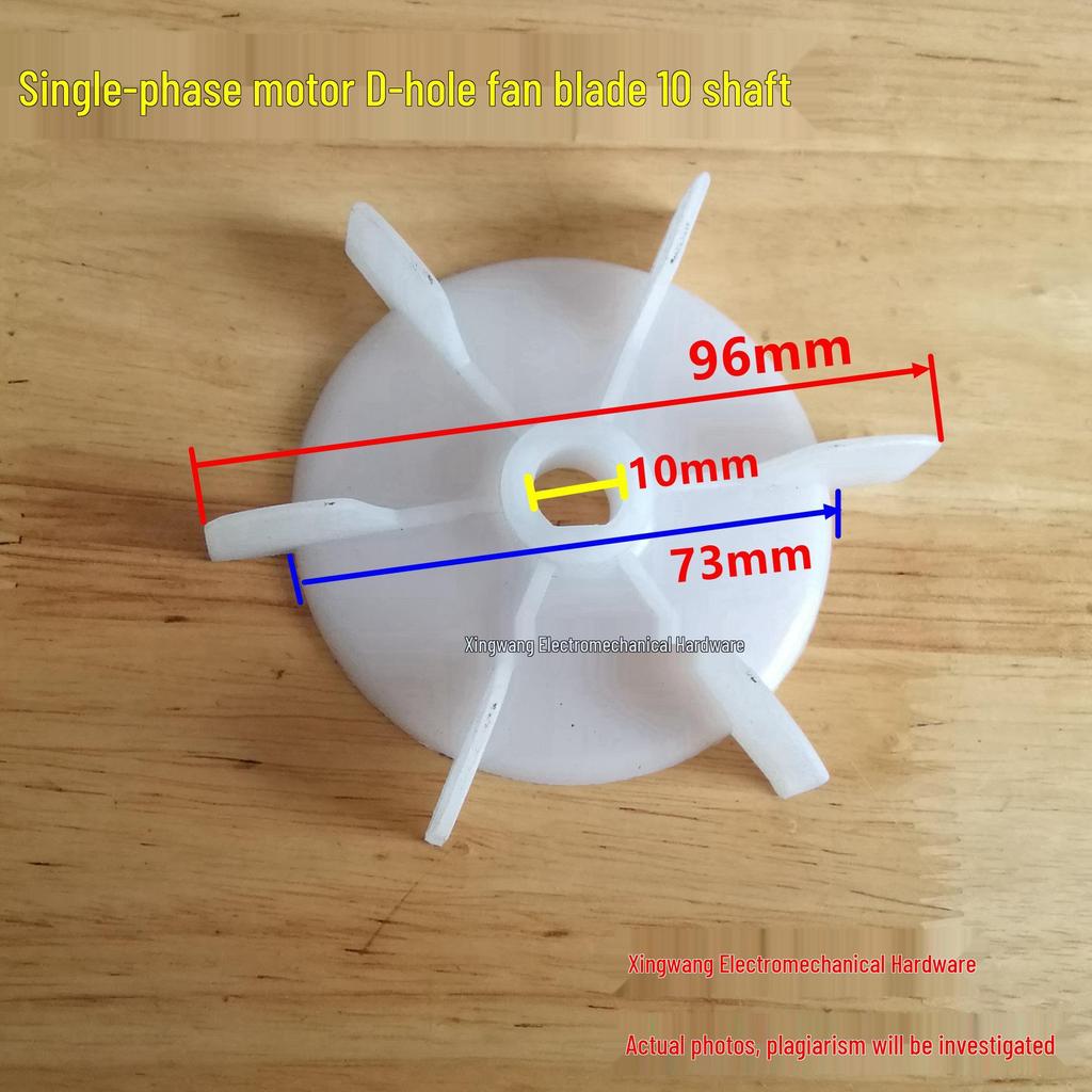 Pompa Motore Pale Ventola Monofase con Foro a D, Foro Rotondo, Dimensioni: 10-20 mm (10/12/14/15/16/17/18/20MM)
