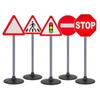 Conjunto de Placas de Trânsito de Chão 70cm para Aprendizagem e Brincadeira para Crianças Grande 5 Peças