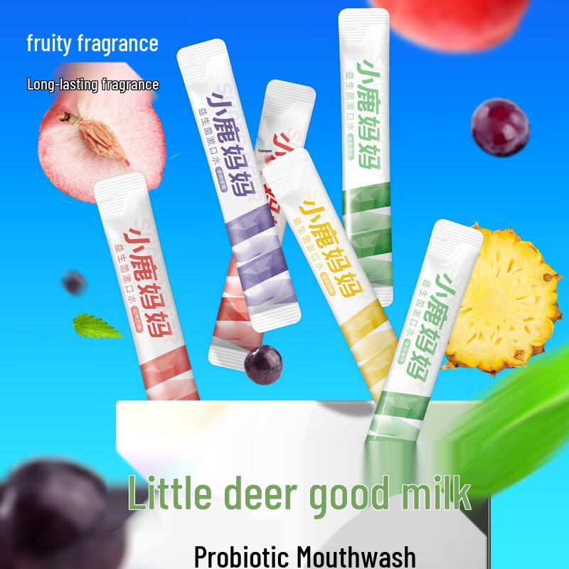 Xiaolu Mama Mixed Flavor Portable Disposable Mouthwash