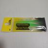 Pat Head Wear-Resistant Badminton Racket Frame Sticker - Durable Thickened Edge Protector