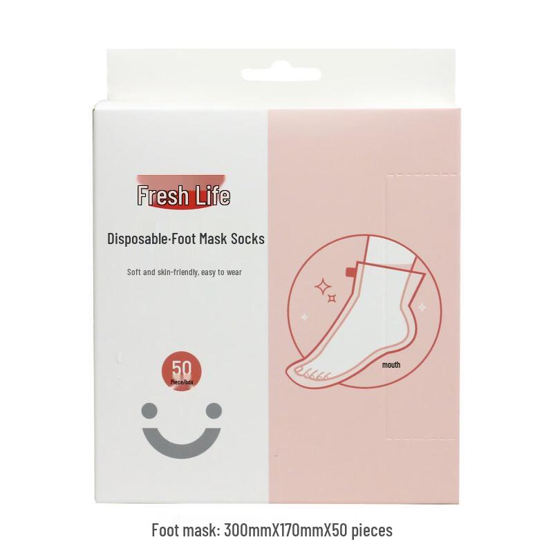 Fresh Life Disposable Foot Mask Set