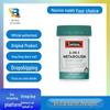 Swisse 3-in-1 Metabolism Pills: White Kidney Bean, Calorie Blocker, Carb Booster
