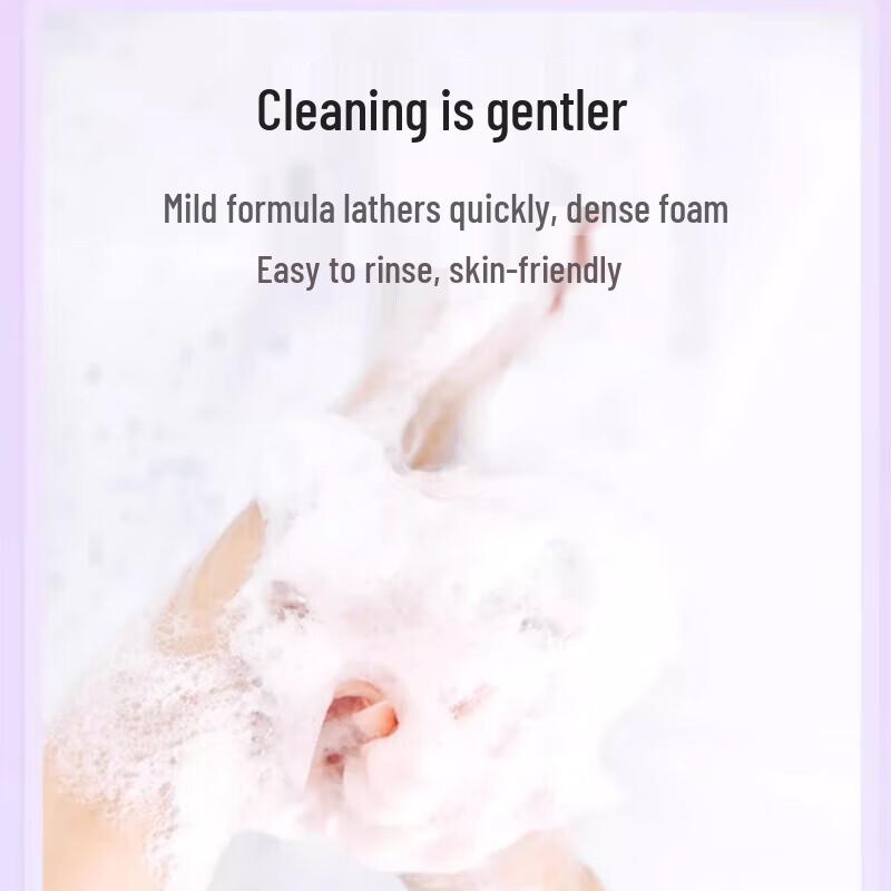 Shu Lei Refreshing Scented Shower Gel