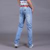Summer Light-coloured Loose Jeans Male Slim Straight Fashion Casual Men's Thin Section of the Mid-waist Long Trousers