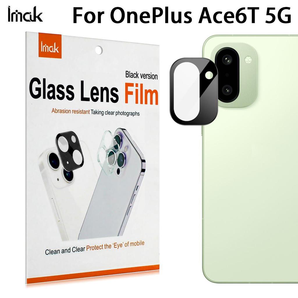 Pro OnePlus Ace 6T 5G Sklo IMAK Skleněná fólie na čočku s vysokým rozlišením Černá verze