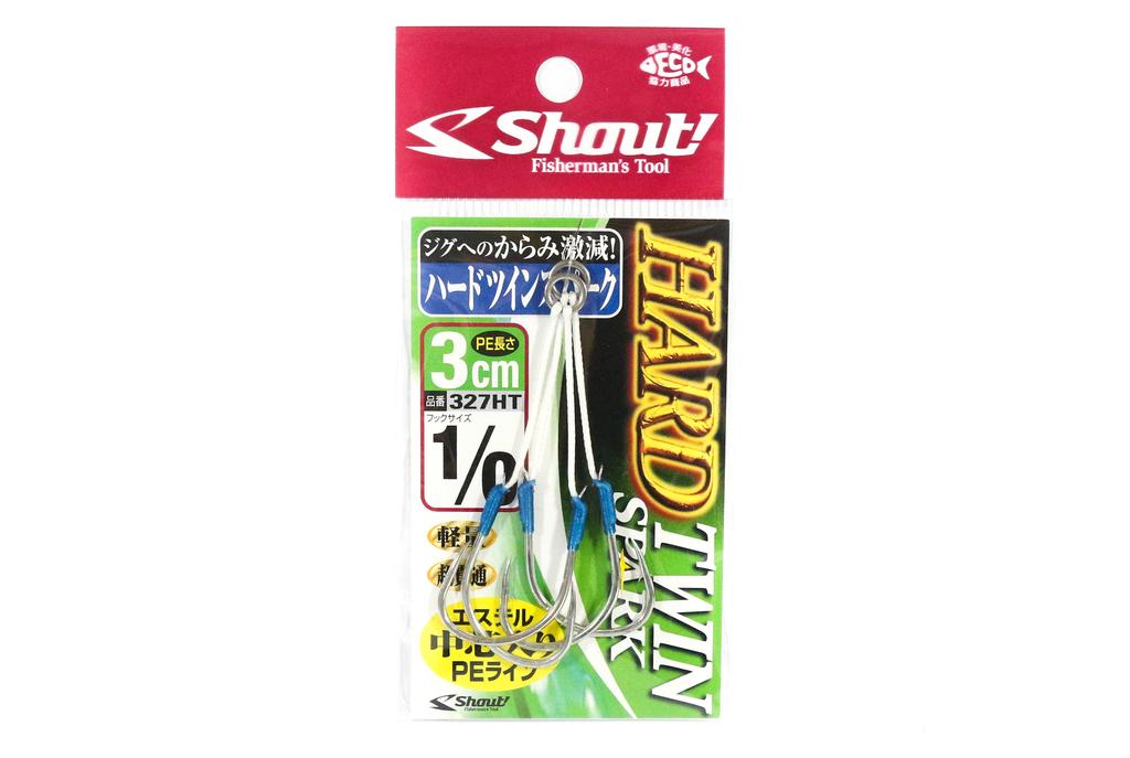 Shout 327-HT Hard Twin Spark Rigged Assist Hooks 3 Cm Size 1/0 (0438)