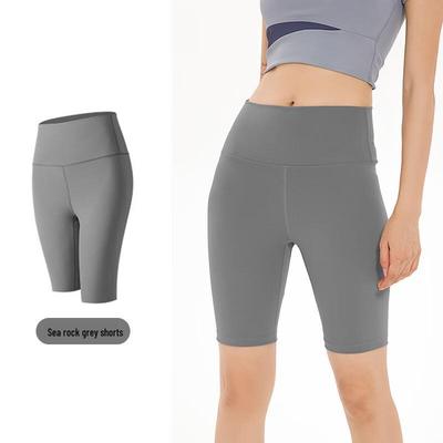 Shorts de Yoga Taille Haute à Séchage Rapide pour Femmes