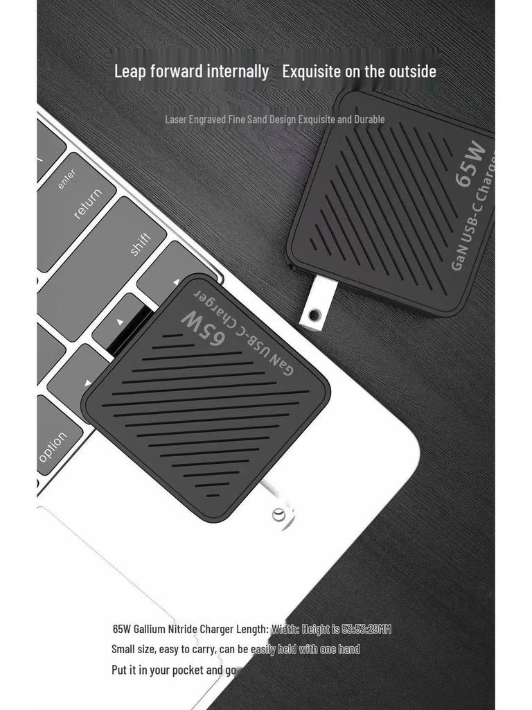 65W GaN PD Fast Charge Mini Mobile Charger