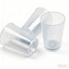 10pcs/set 200ml Transparent Plastic Measuring Cups with Milliliter Scales Multi-use Dispensing Graduated Cups