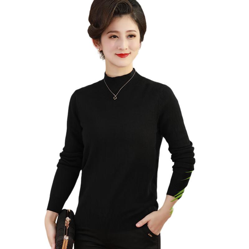 Tucano Women's Solid Color Stand-Collar Knitted Sweater