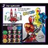 [Bandai (BANDAI)] SUPER BEST Transformation Belt DX Double Driver Kamen Rider W Target Age 3 Year...