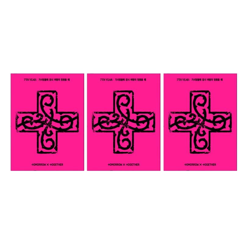 [FÖRBESTÄLLNING] TOMORROW X TOGETHER – 7TH YEAR When the Wind Paused in the Thorn Bush (PPULBATU Ver.) (Weverse Albums Ver.)