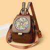 Embroidered Backpack, Lightweight and Multi-functional, Suitable for Travel, Leisure, and Study, Perfect for Students.