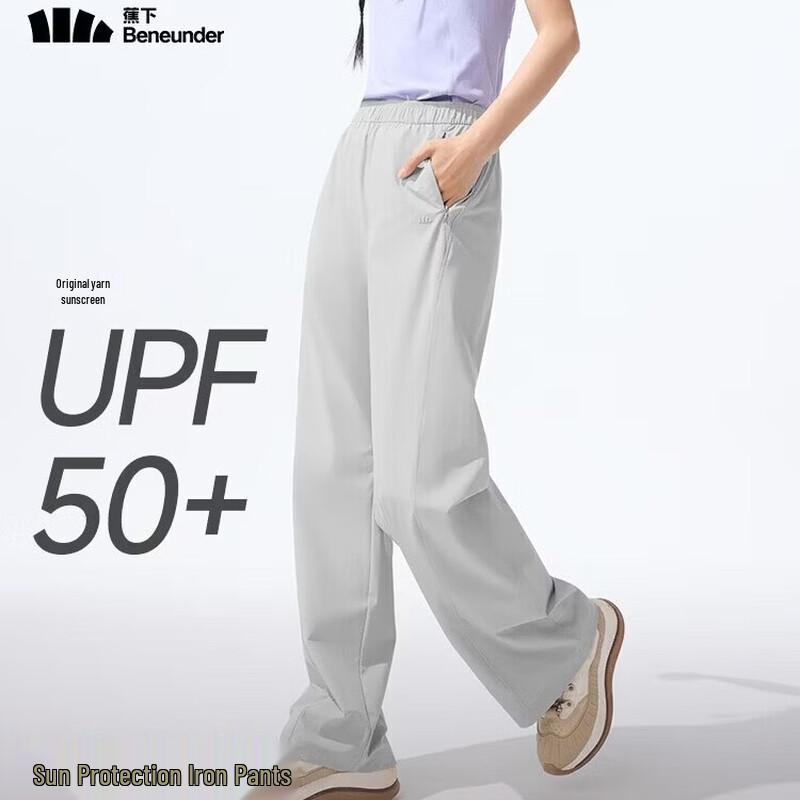 Beneath the Banana Women s Cooling Quick-Dry Straight-Leg Sun Protection Pants M