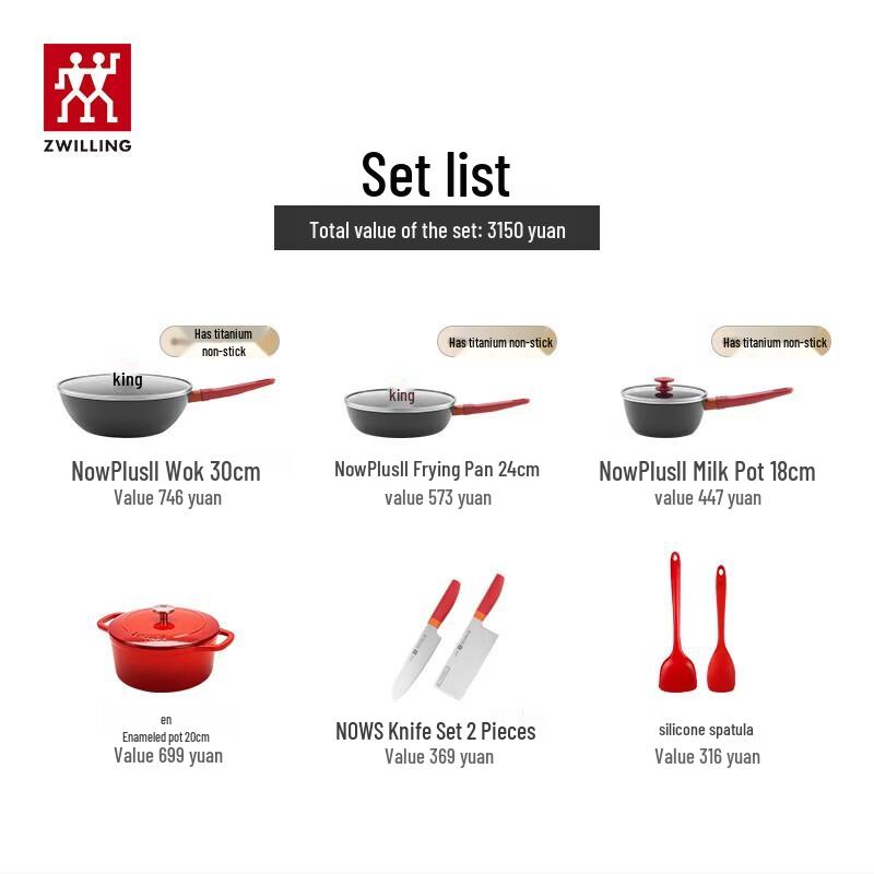 ZWILLING Naimi Non-Stick Cookware Set