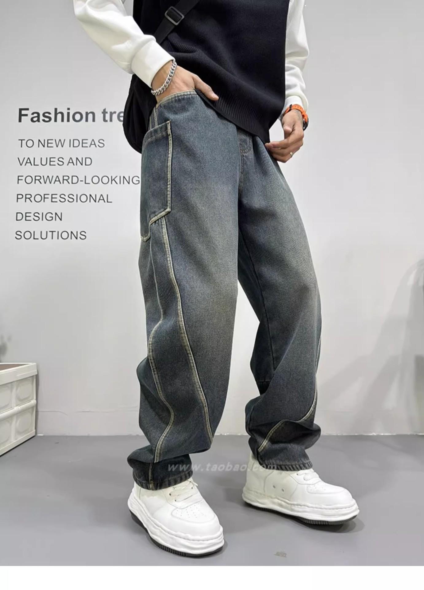 JYL Men s Jeans Spring Original Harem Washed Wide Leg American Denim S банан мания