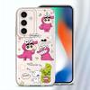 Case for Samsung Galaxy A55 A23 A33 A52 A52 A31 A26 A24 A36 A13 A54 A15 A34 A35 A56 A50 A25 A51 A16 Phone Cute Crayon Shinchan