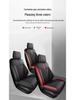 Wuling Jiachen Leather Seat Covers: Full Coverage for 7-Seater (2+2+3) - All Seasons